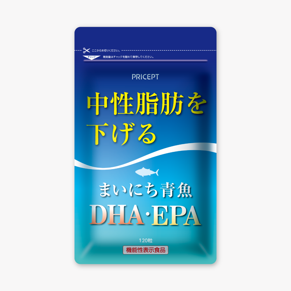 まいにち青魚DHA・EPA 【初回限定お試し価格・送料無料】 機能性表示