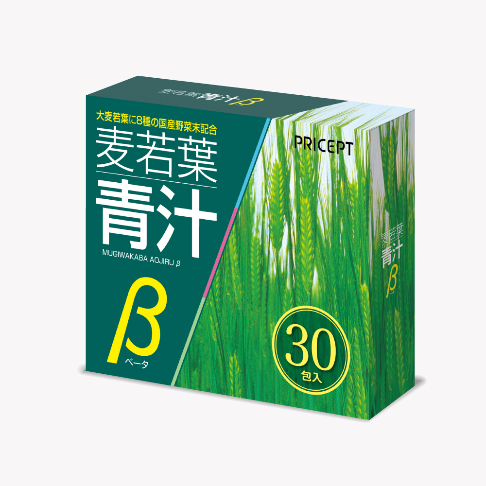 麦若葉青汁β 30包 九州産大麦若葉使用（単品） | プリセプト元気一番