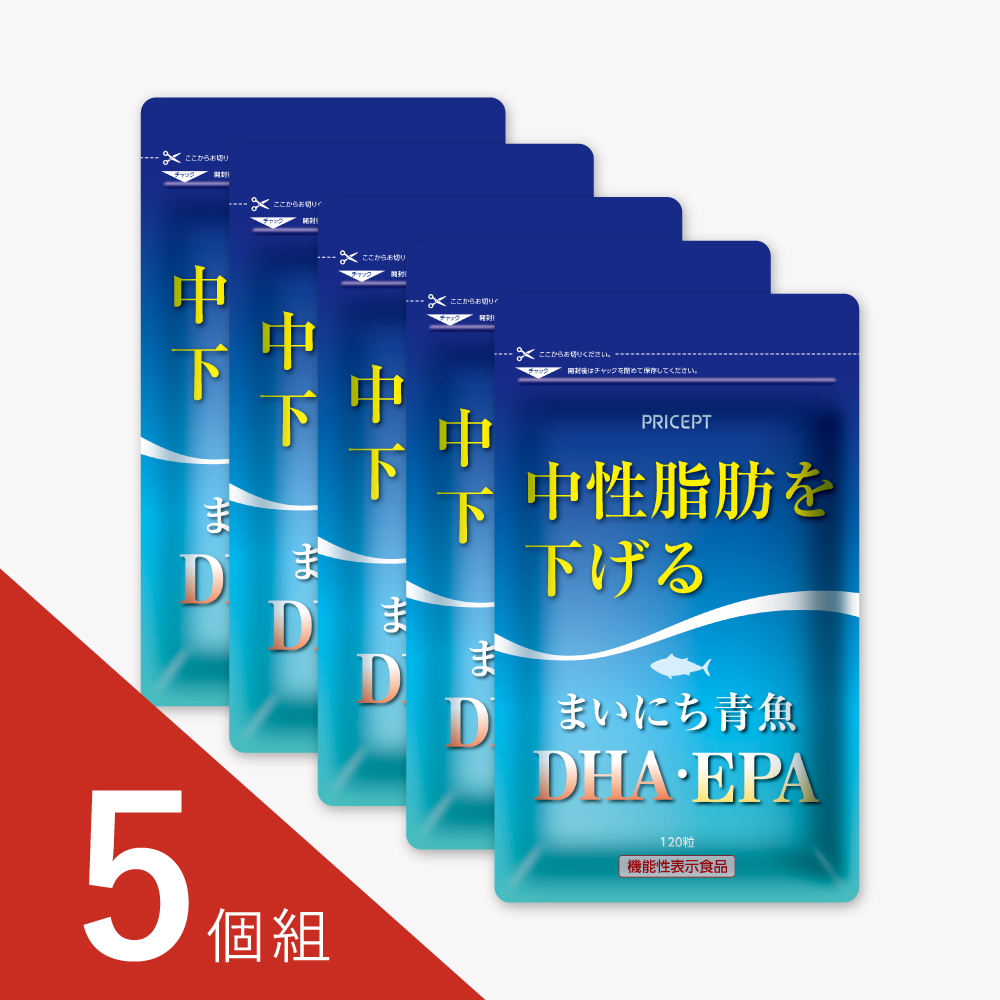 まいにち青魚 DHA・EPA 120粒・30日分（5個組）【機能性表示食品】中性