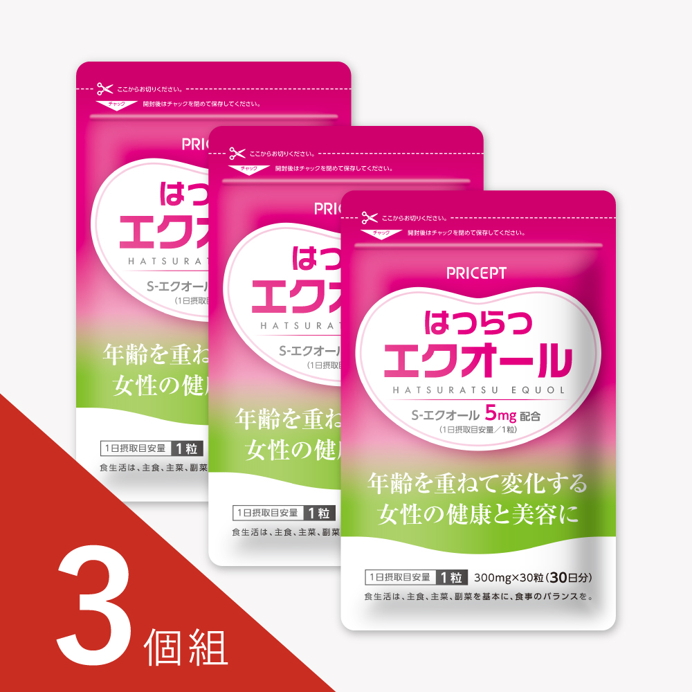 はつらつエクオール 30粒・30日分（3個組）大豆イソフラボン